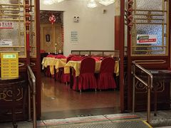 -同和居(什刹海店)