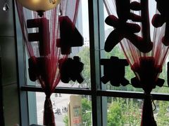 -老牌坊鲁菜名店(美莲广场店)