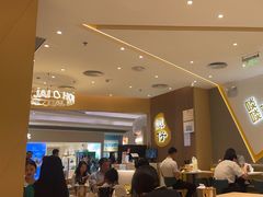 -谭仔米线(壹方城店)