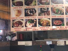 -食惠里小笼包面馆(越秀店)
