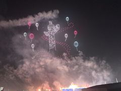 -泰达航母主题公园