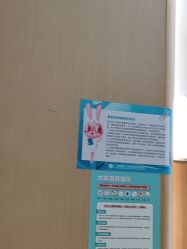 -广州紫馨整形外科医院