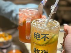 -蚂蚁洞·烤肉大营地(上海静安大悦城店)
