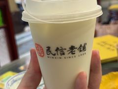 水牛奶-民信老铺(华盖路店)