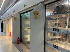 -三旗百汇商品城