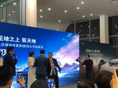 -北京博瑞祥星奥迪4S店(双井店)