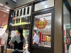 -小辫子羊肉面馆(周东店)
