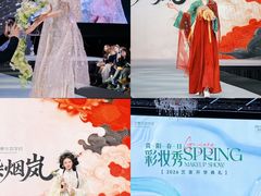 -贺加贝化妆美甲培训学校