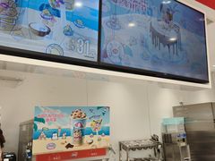 -DQ·蛋糕·冰淇淋(河东万达店)