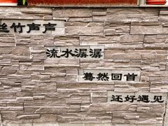 -浏河古镇