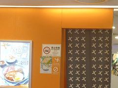 -大快活(罗湖商业城分店)