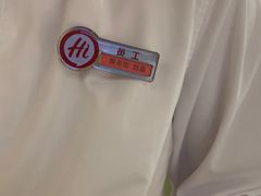 -海底捞火锅(丰尚国际广场店)