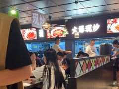 -阿大排档(长春这有山店)