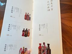 -喜鼎海胆水饺(东港店)