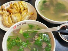 -回回锅贴(小河沿店)