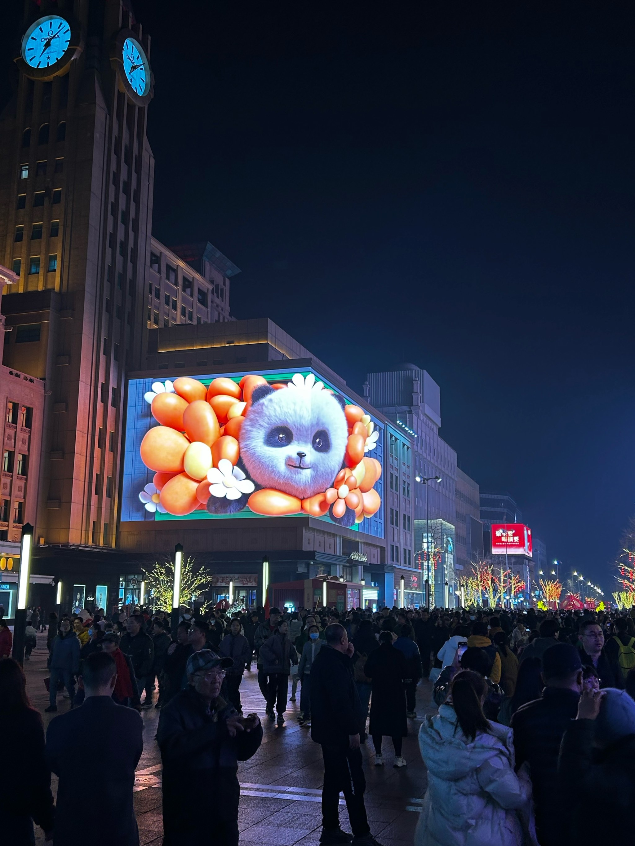 北京王府井夜景图片图片