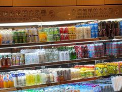 -空之介寿喜烧·和牛放题(恒隆广场店)