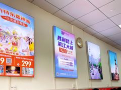-凤张螺蛳粉·爽口粉(跃进路总店)