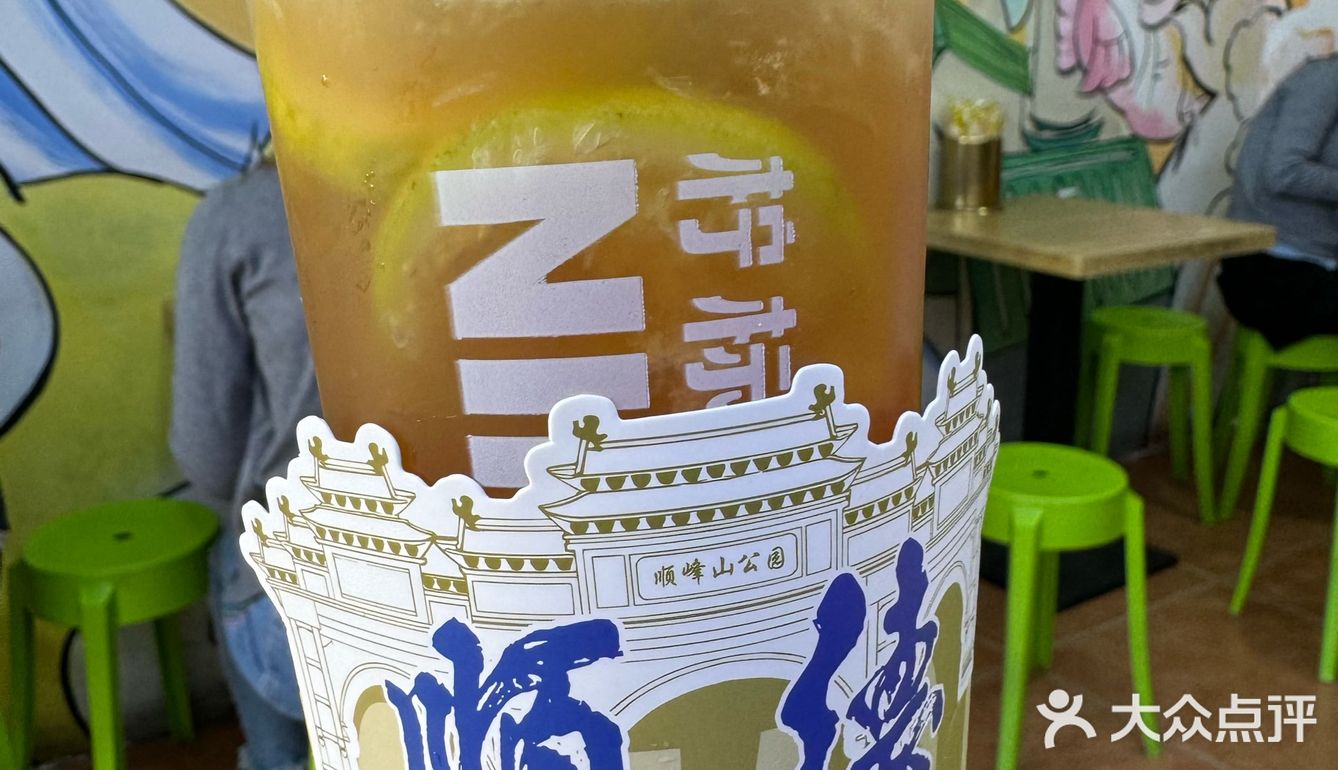 悠闲美食游