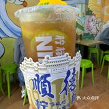 悠闲美食游