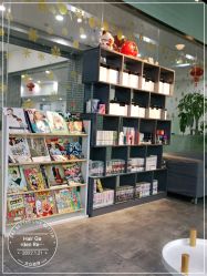 -Hair Garden Resort日式发艺沙龙