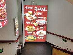 -鑫巴蜀小镇 · 水煮鱼专研店(玉桥店)