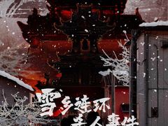 -好玩工厂密室·鹅鸭杀·桌游拼豆电玩