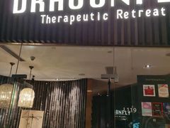 -Dragonfly悠庭·按摩Spa(浦东嘉里城店)