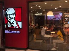 门面-麦当劳(凯德广场店)