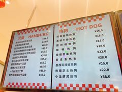 菜单-烘焙町面包店(西四店)