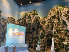 -房山世界地质公园博物馆