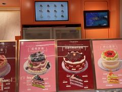 -CloudD'or可露朵蛋糕(1733商业空间店)
