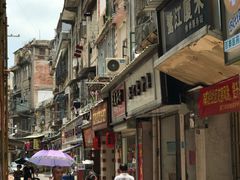-阿吉仔(大元路店)