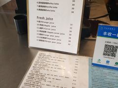 菜单-BIG BAGEL(永康路店)