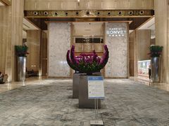 -广州粤海喜来登酒店