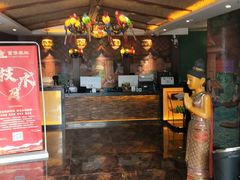 -富侨养生(康乾店)