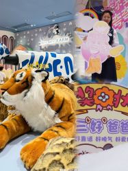 -奈尔宝家庭中心·亲子餐厅(北京东坝万达店)