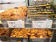 -上海哈尔滨食品厂(淮海中路店)