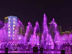 -东港音乐喷泉广场