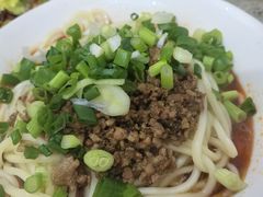 -全味面馆