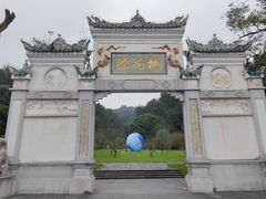 景点-常德桃花源景区