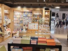 -猫的天空之城概念书店(苏州诚品店)