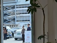 -VOYAGE COFFEE 咖啡烘焙工坊店(798艺术区店)