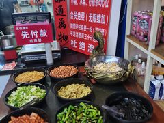 -万佳广场(台东店)