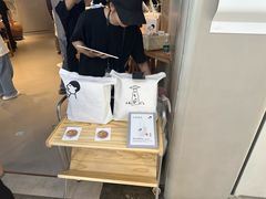 -喜茶(广州佳兆业广场店)