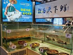 -南拳十三姨·潮汕砂锅粥·粤菜(西单大悦城店)