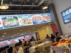 -虾大侠·盱眙龙虾老北京铜锅涮羊肉(金楠天街店)