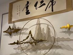 -席仁堂推拿按摩脊柱调理(世纪科贸大厦店)