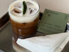 甘柚-SAANCI山池咖啡(海上世界文化艺术中心店)