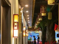-鼎晟江南·融合江南宴(固戍店)